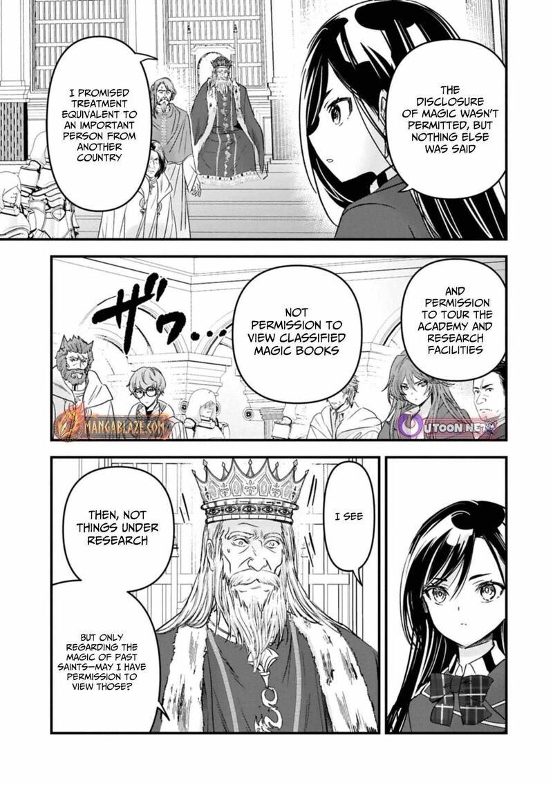 Botsuraku Yotei No Kizoku Dakedo Hima Datta Kara Mahou Wo Kiwamete Mita Chapter 26 Page 9