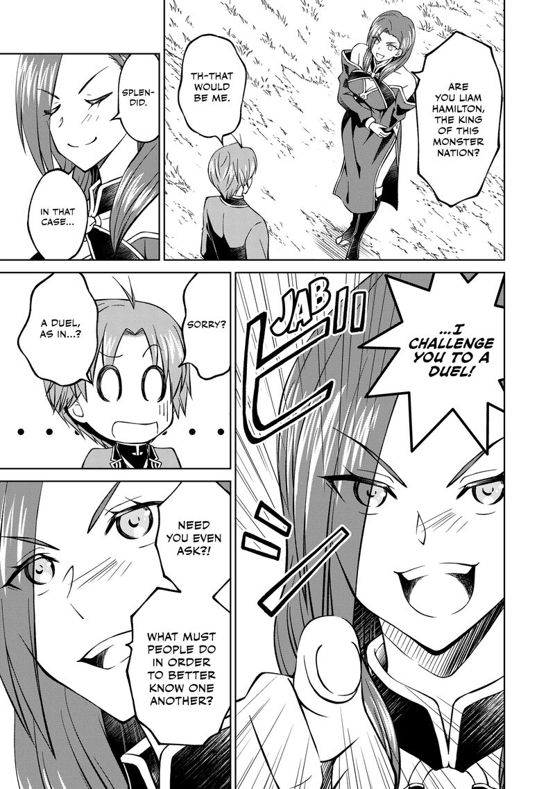 Botsuraku Yotei No Kizoku Dakedo Hima Datta Kara Mahou Wo Kiwamete Mita Chapter 27 Page 15