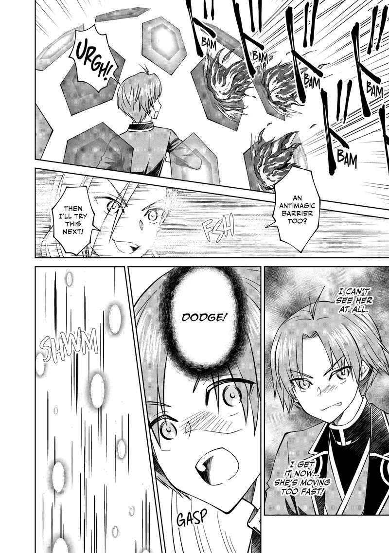 Botsuraku Yotei No Kizoku Dakedo Hima Datta Kara Mahou Wo Kiwamete Mita Chapter 27 Page 22