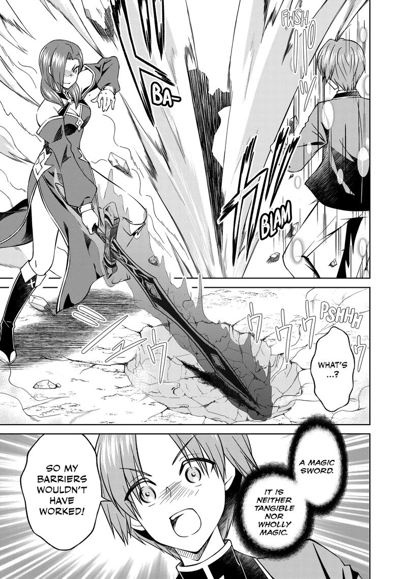 Botsuraku Yotei No Kizoku Dakedo Hima Datta Kara Mahou Wo Kiwamete Mita Chapter 27 Page 23