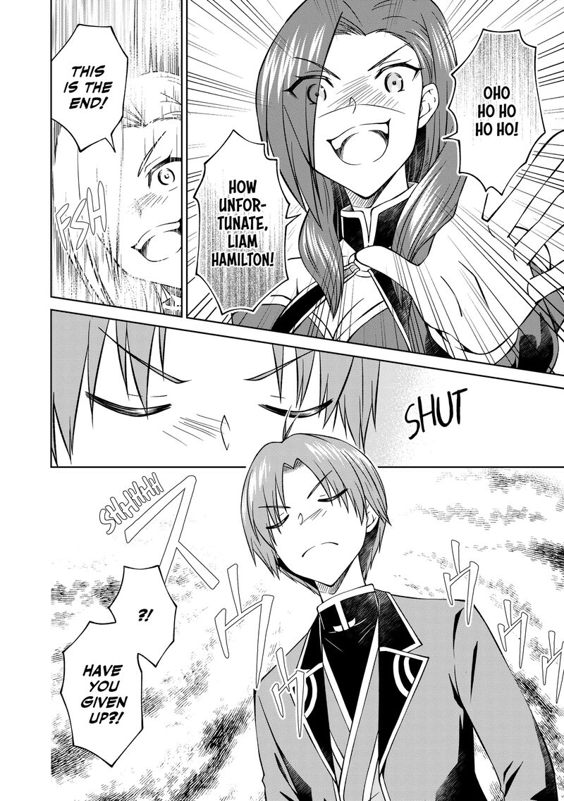 Botsuraku Yotei No Kizoku Dakedo Hima Datta Kara Mahou Wo Kiwamete Mita Chapter 27 Page 24