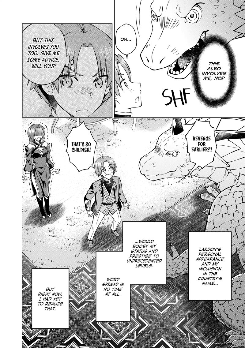 Botsuraku Yotei No Kizoku Dakedo Hima Datta Kara Mahou Wo Kiwamete Mita Chapter 27 Page 35