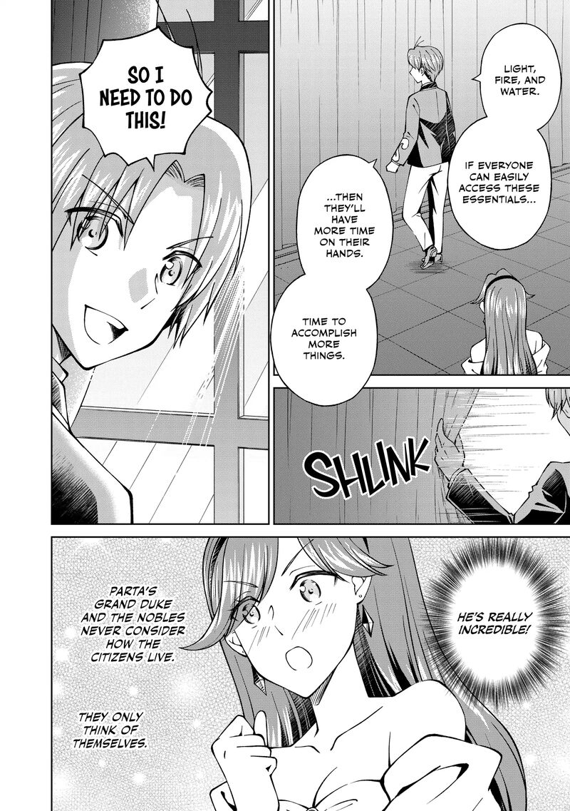 Botsuraku Yotei No Kizoku Dakedo Hima Datta Kara Mahou Wo Kiwamete Mita Chapter 27 Page 4