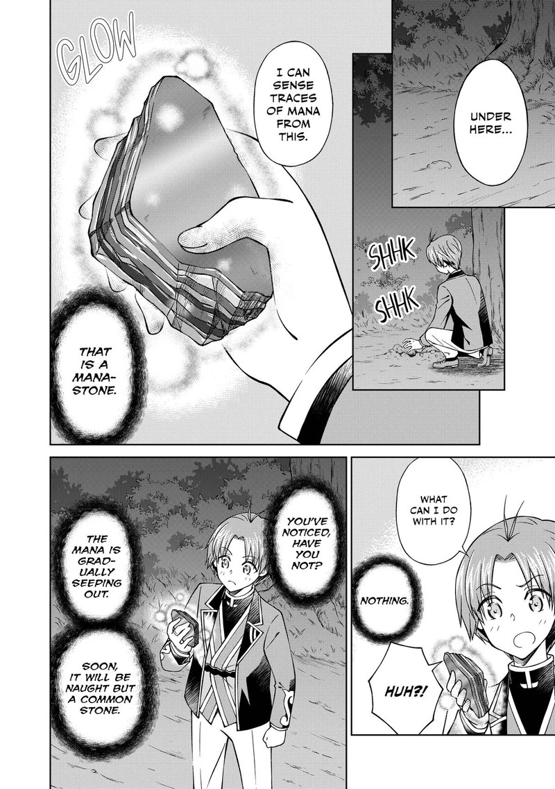 Botsuraku Yotei No Kizoku Dakedo Hima Datta Kara Mahou Wo Kiwamete Mita Chapter 28 Page 15