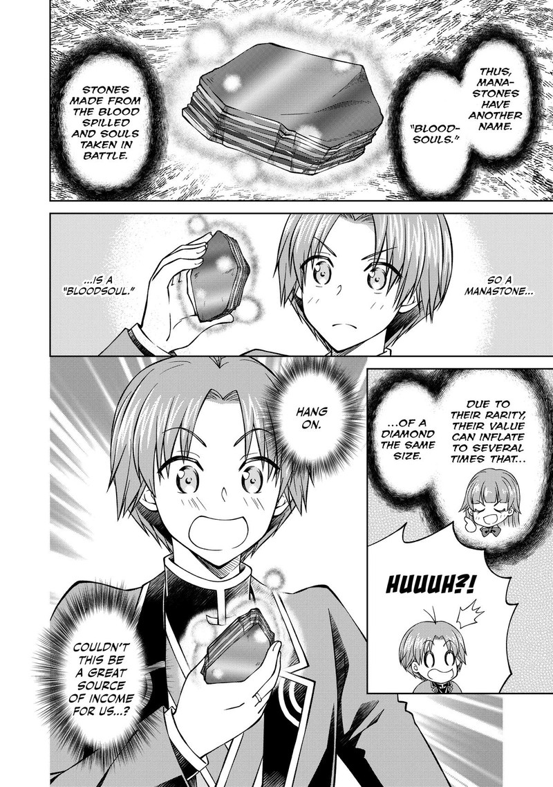 Botsuraku Yotei No Kizoku Dakedo Hima Datta Kara Mahou Wo Kiwamete Mita Chapter 28 Page 17