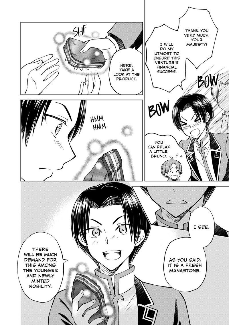 Botsuraku Yotei No Kizoku Dakedo Hima Datta Kara Mahou Wo Kiwamete Mita Chapter 28 Page 21