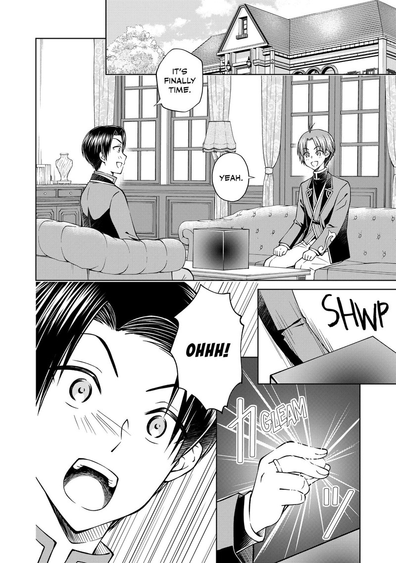 Botsuraku Yotei No Kizoku Dakedo Hima Datta Kara Mahou Wo Kiwamete Mita Chapter 28 Page 25