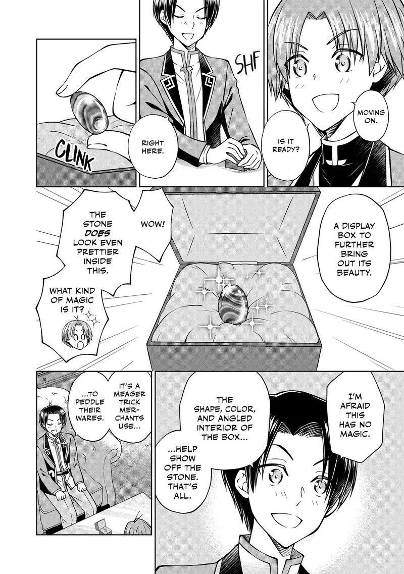 Botsuraku Yotei No Kizoku Dakedo Hima Datta Kara Mahou Wo Kiwamete Mita Chapter 28 Page 27