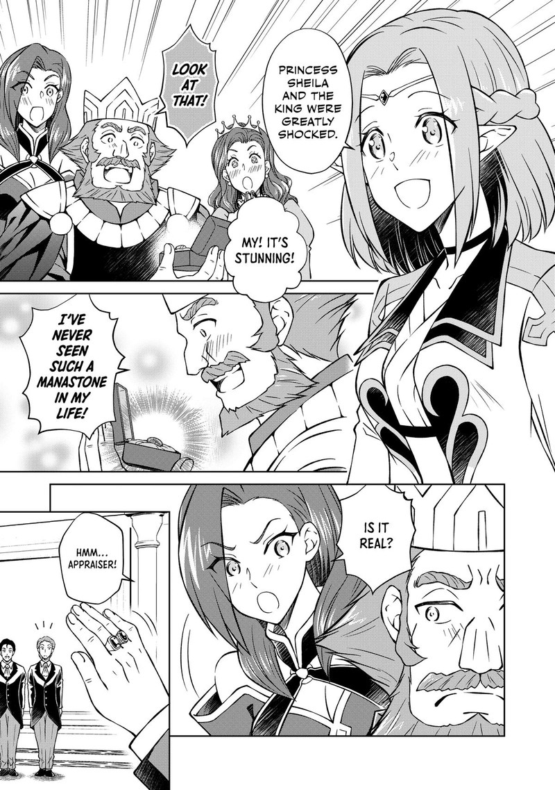 Botsuraku Yotei No Kizoku Dakedo Hima Datta Kara Mahou Wo Kiwamete Mita Chapter 28 Page 32