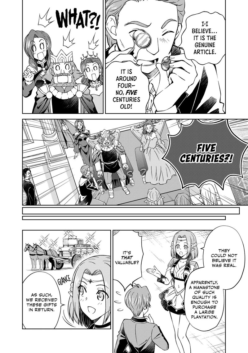 Botsuraku Yotei No Kizoku Dakedo Hima Datta Kara Mahou Wo Kiwamete Mita Chapter 28 Page 33