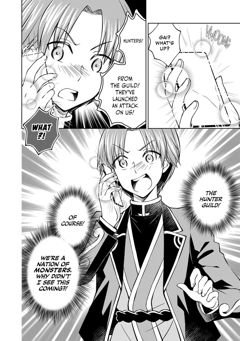 Botsuraku Yotei No Kizoku Dakedo Hima Datta Kara Mahou Wo Kiwamete Mita Chapter 28 Page 35