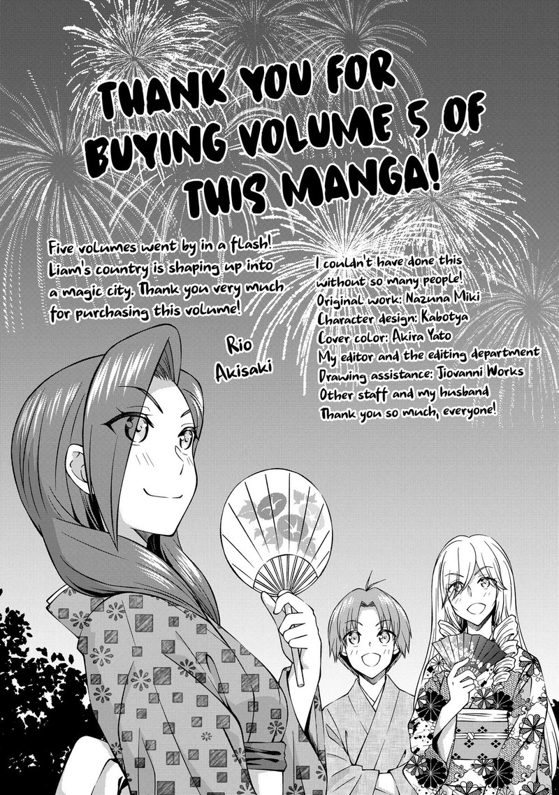 Botsuraku Yotei No Kizoku Dakedo Hima Datta Kara Mahou Wo Kiwamete Mita Chapter 28 Page 48