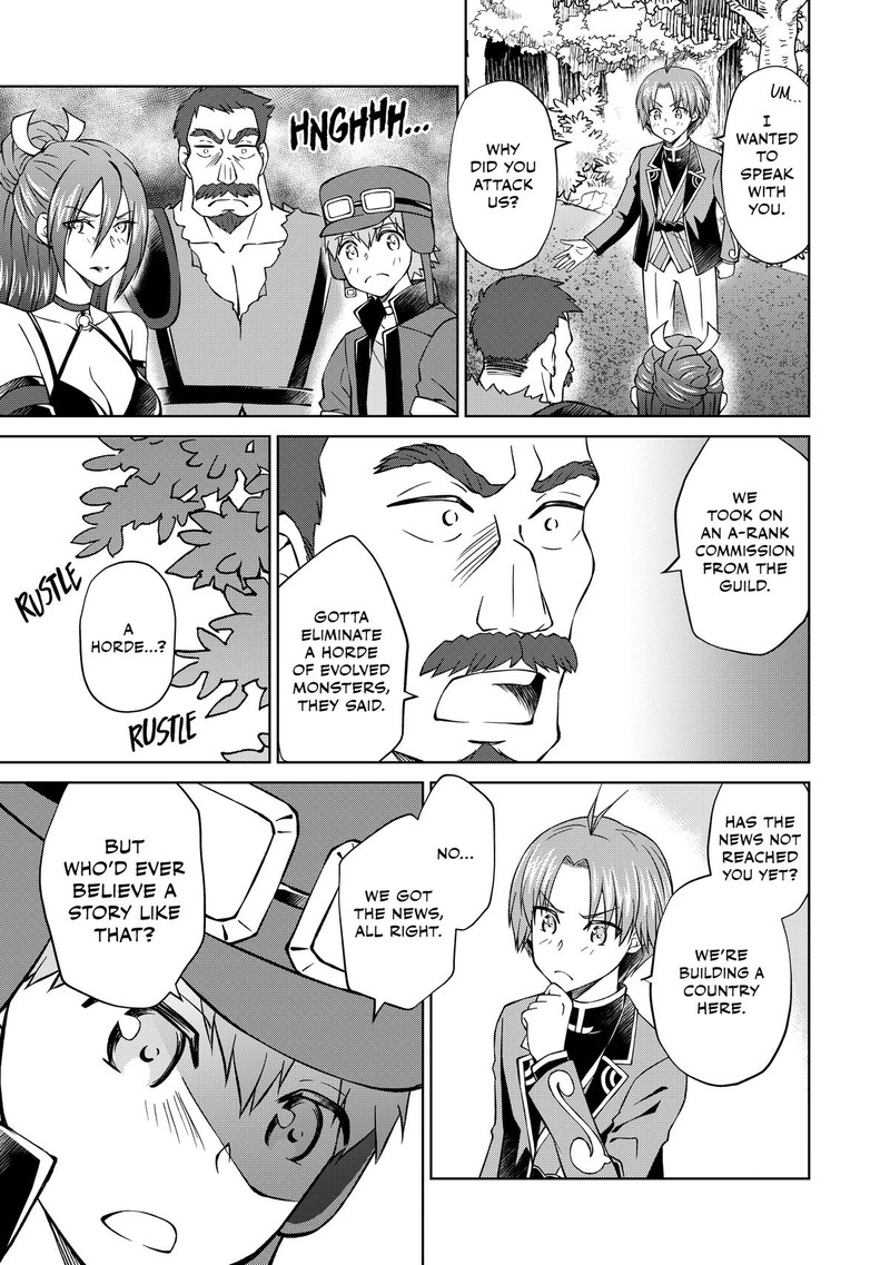 Botsuraku Yotei No Kizoku Dakedo Hima Datta Kara Mahou Wo Kiwamete Mita Chapter 29 Page 16