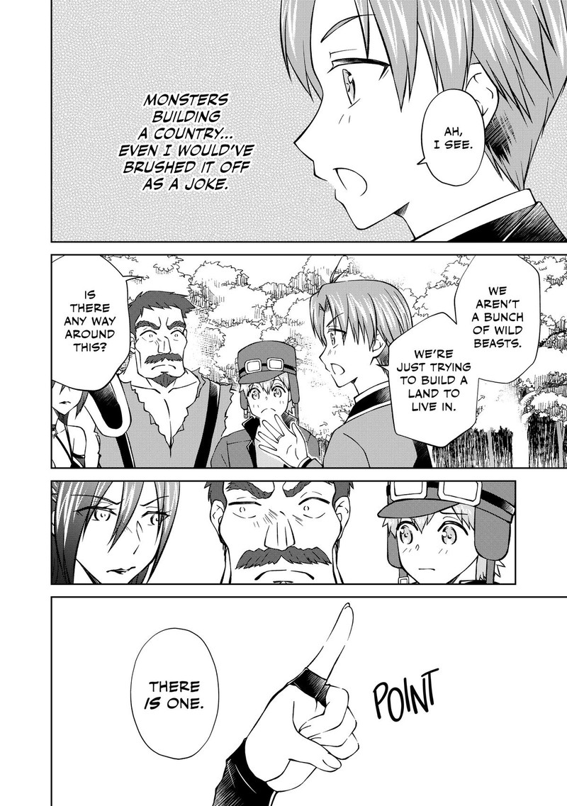 Botsuraku Yotei No Kizoku Dakedo Hima Datta Kara Mahou Wo Kiwamete Mita Chapter 29 Page 17