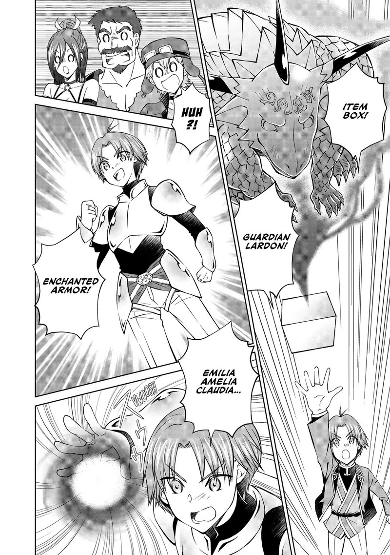 Botsuraku Yotei No Kizoku Dakedo Hima Datta Kara Mahou Wo Kiwamete Mita Chapter 29 Page 21