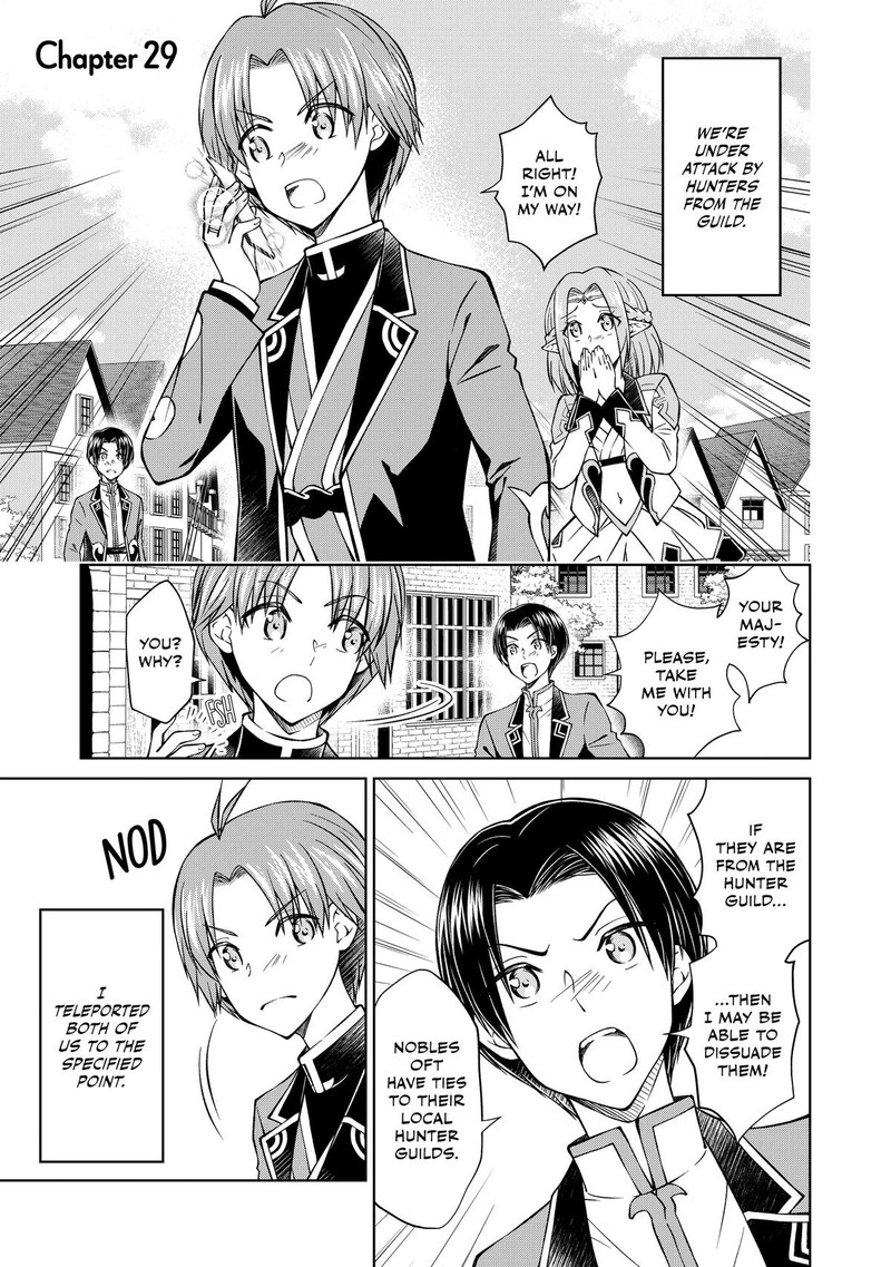 Botsuraku Yotei No Kizoku Dakedo Hima Datta Kara Mahou Wo Kiwamete Mita Chapter 29 Page 3