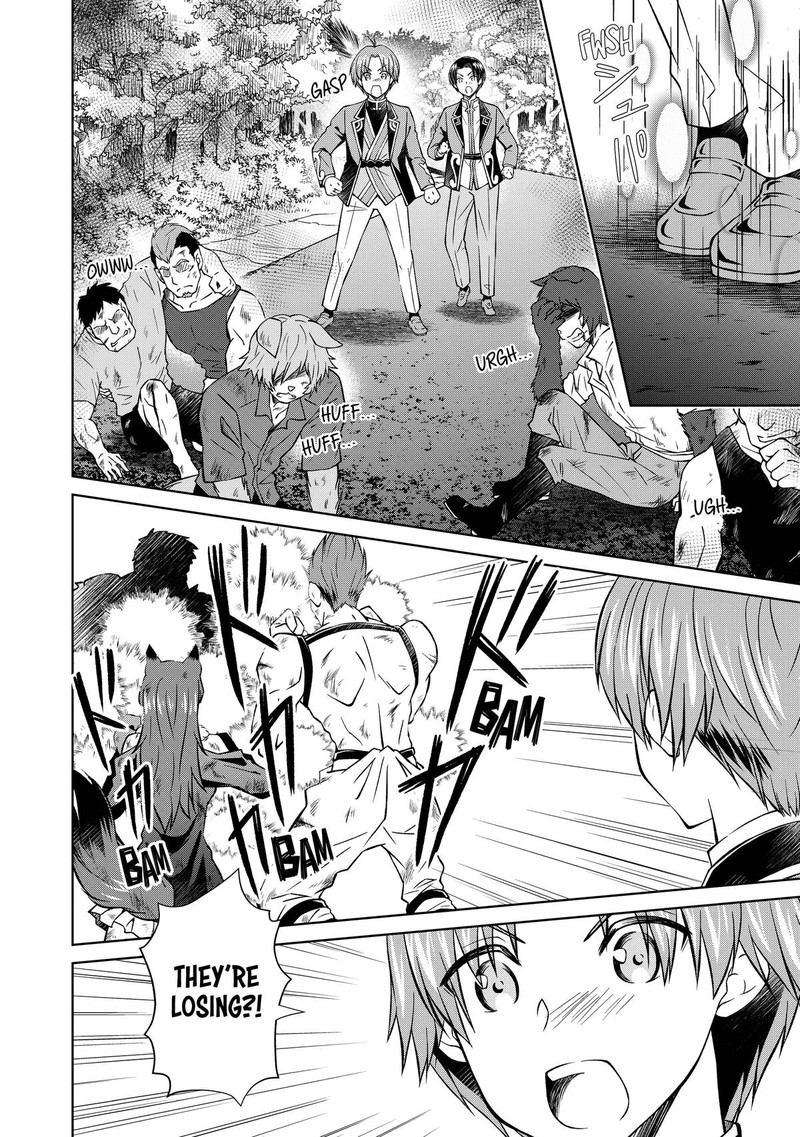 Botsuraku Yotei No Kizoku Dakedo Hima Datta Kara Mahou Wo Kiwamete Mita Chapter 29 Page 4