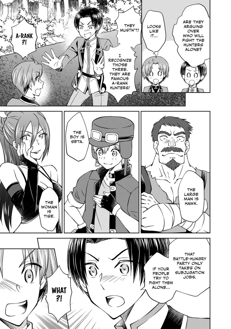 Botsuraku Yotei No Kizoku Dakedo Hima Datta Kara Mahou Wo Kiwamete Mita Chapter 29 Page 9