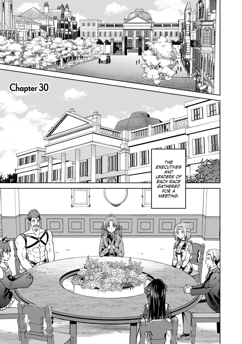 Botsuraku Yotei No Kizoku Dakedo Hima Datta Kara Mahou Wo Kiwamete Mita Chapter 30 Page 1