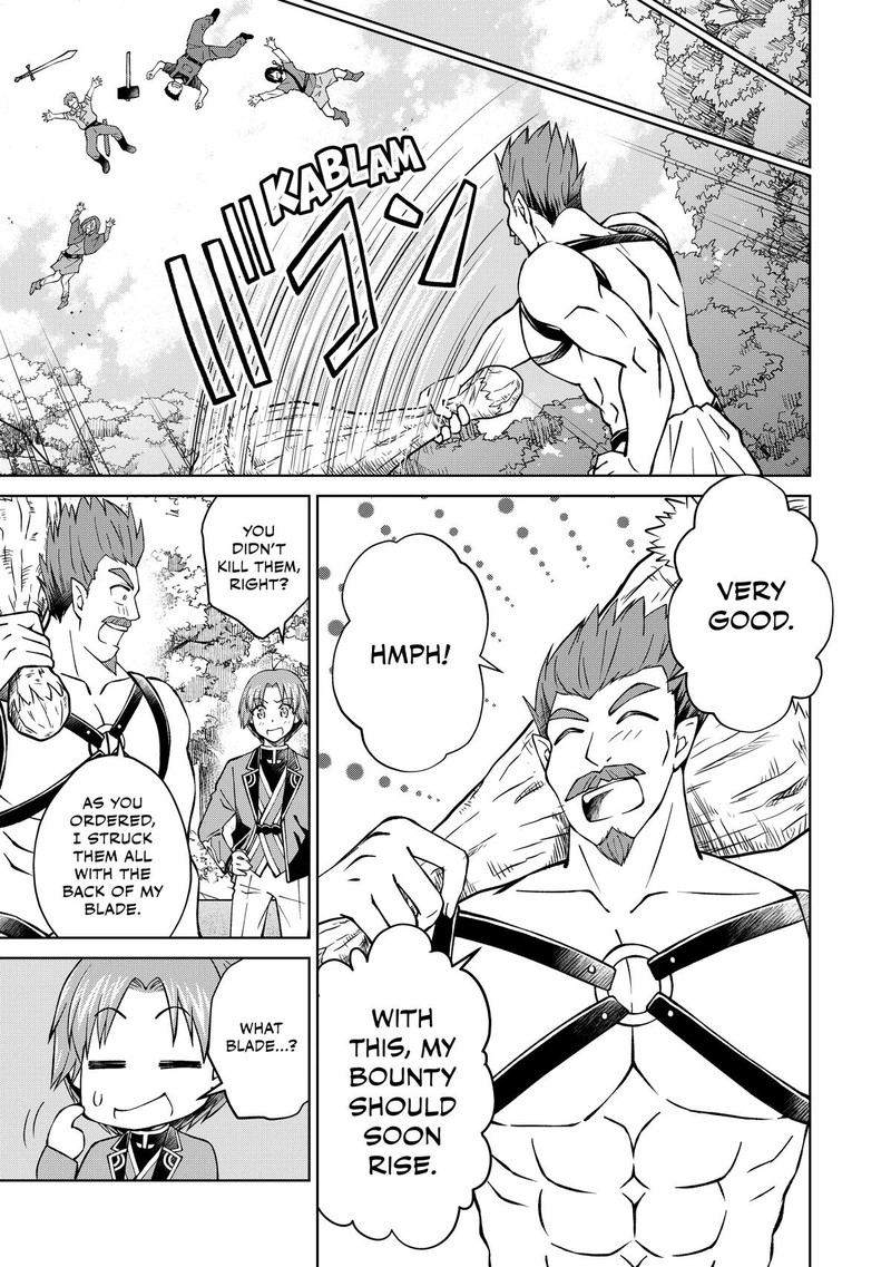 Botsuraku Yotei No Kizoku Dakedo Hima Datta Kara Mahou Wo Kiwamete Mita Chapter 30 Page 11