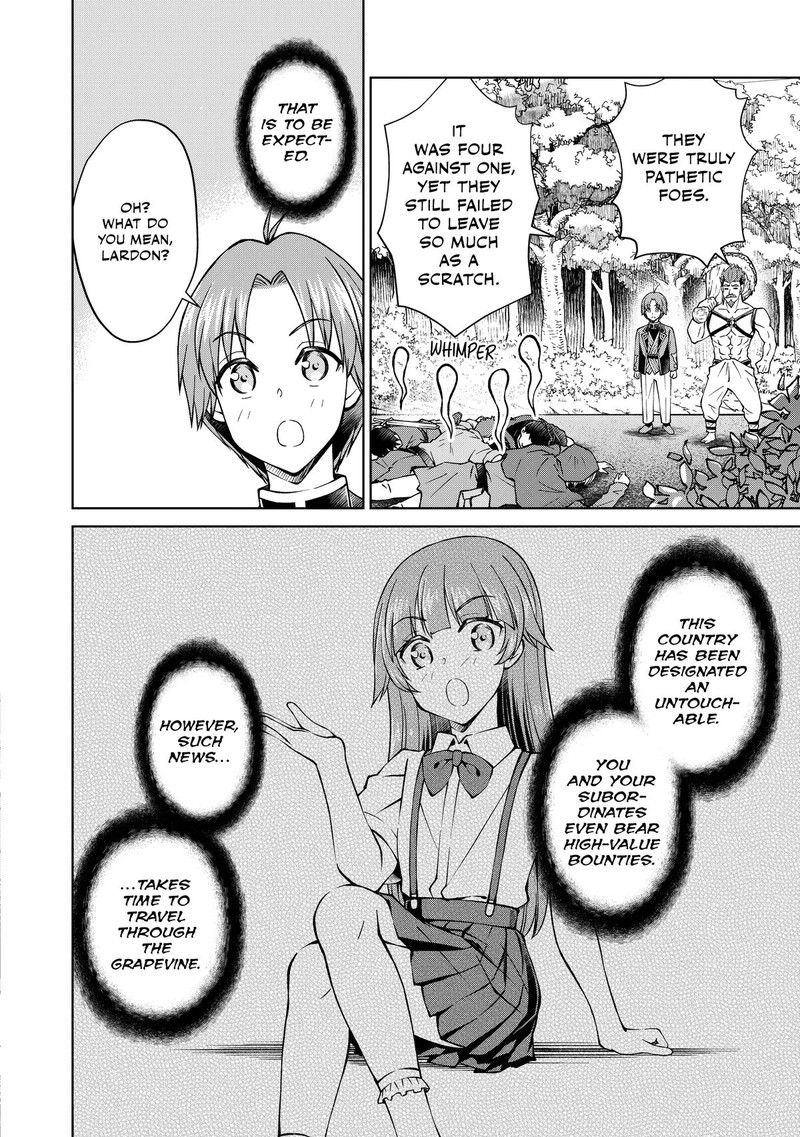 Botsuraku Yotei No Kizoku Dakedo Hima Datta Kara Mahou Wo Kiwamete Mita Chapter 30 Page 12