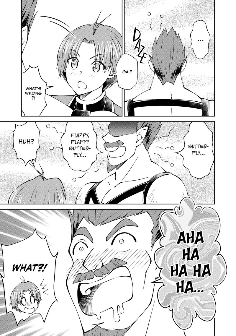 Botsuraku Yotei No Kizoku Dakedo Hima Datta Kara Mahou Wo Kiwamete Mita Chapter 30 Page 17