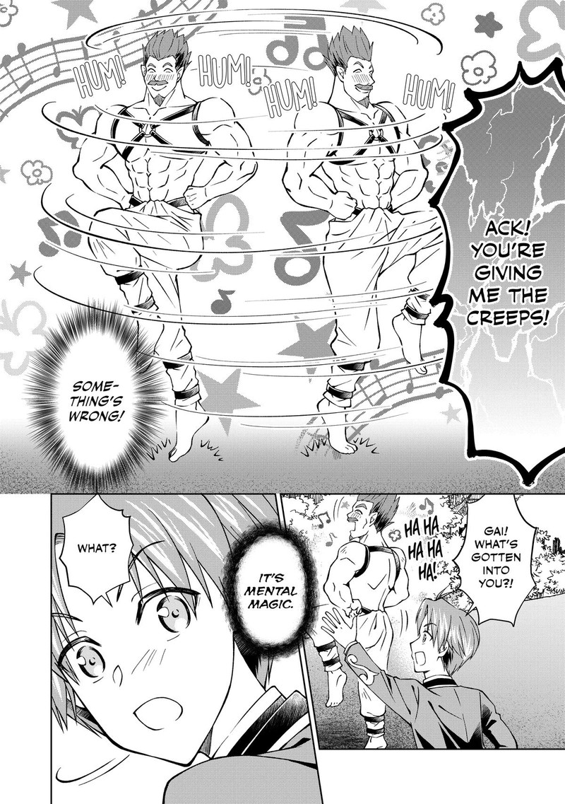 Botsuraku Yotei No Kizoku Dakedo Hima Datta Kara Mahou Wo Kiwamete Mita Chapter 30 Page 18