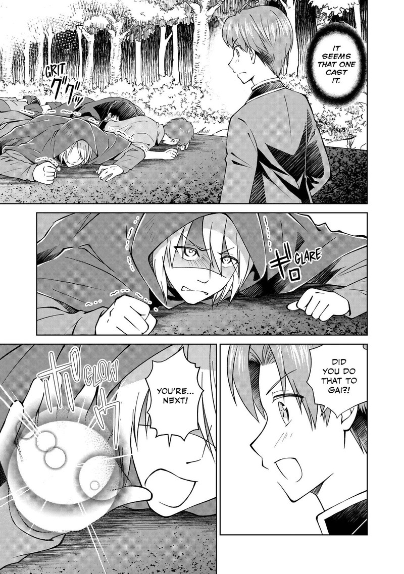 Botsuraku Yotei No Kizoku Dakedo Hima Datta Kara Mahou Wo Kiwamete Mita Chapter 30 Page 19