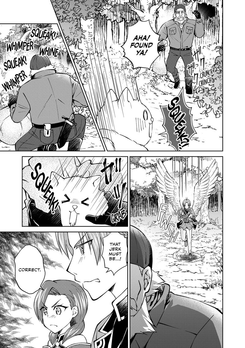 Botsuraku Yotei No Kizoku Dakedo Hima Datta Kara Mahou Wo Kiwamete Mita Chapter 31 Page 17