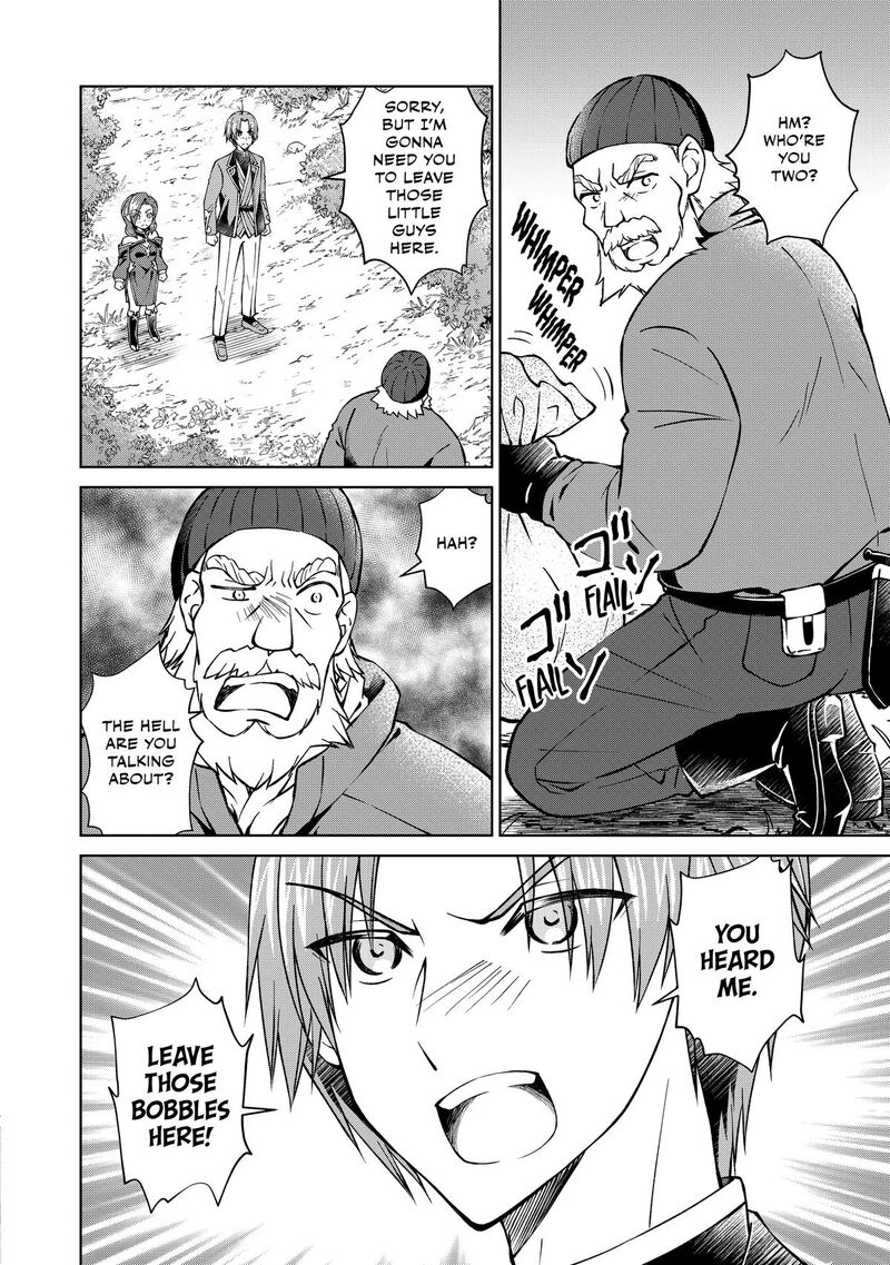 Botsuraku Yotei No Kizoku Dakedo Hima Datta Kara Mahou Wo Kiwamete Mita Chapter 31 Page 18