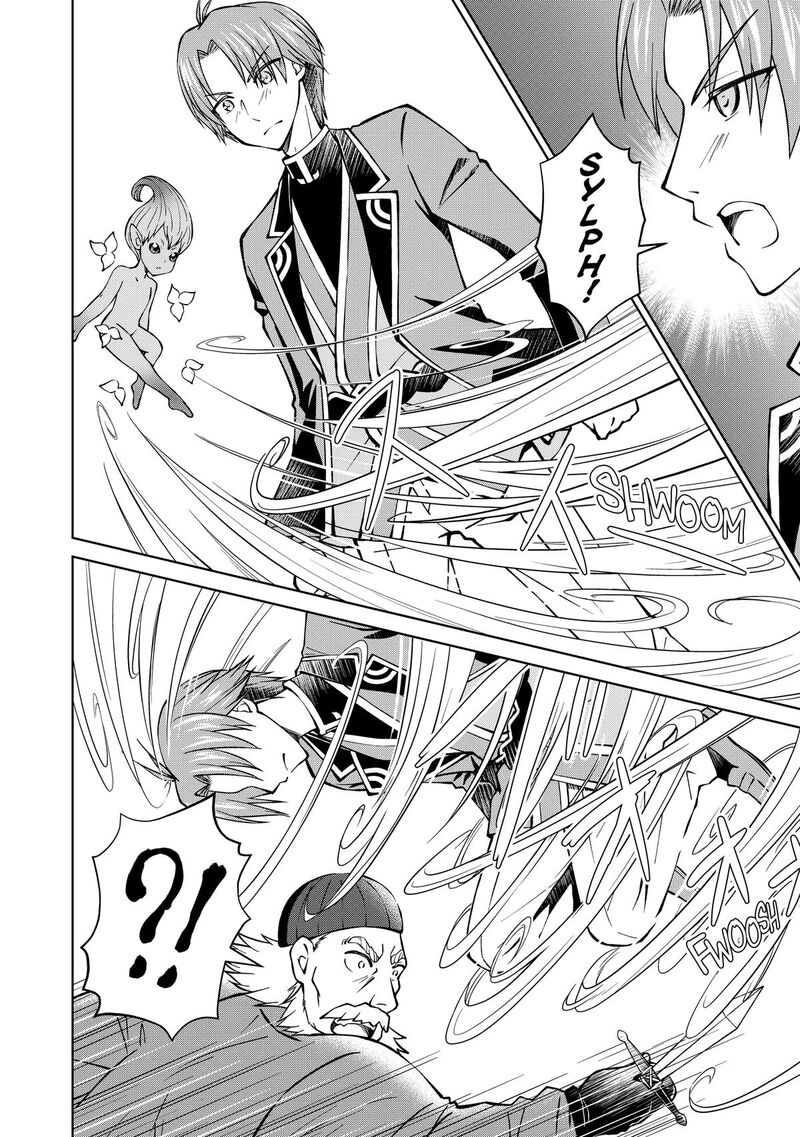 Botsuraku Yotei No Kizoku Dakedo Hima Datta Kara Mahou Wo Kiwamete Mita Chapter 31 Page 22