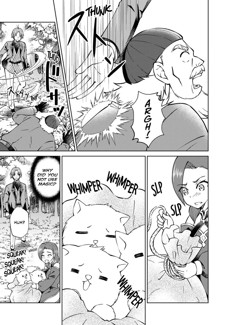 Botsuraku Yotei No Kizoku Dakedo Hima Datta Kara Mahou Wo Kiwamete Mita Chapter 31 Page 23