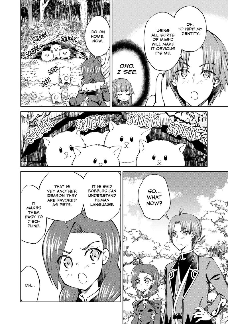 Botsuraku Yotei No Kizoku Dakedo Hima Datta Kara Mahou Wo Kiwamete Mita Chapter 31 Page 24