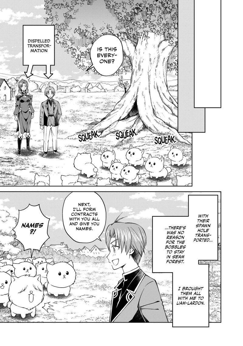 Botsuraku Yotei No Kizoku Dakedo Hima Datta Kara Mahou Wo Kiwamete Mita Chapter 31 Page 38