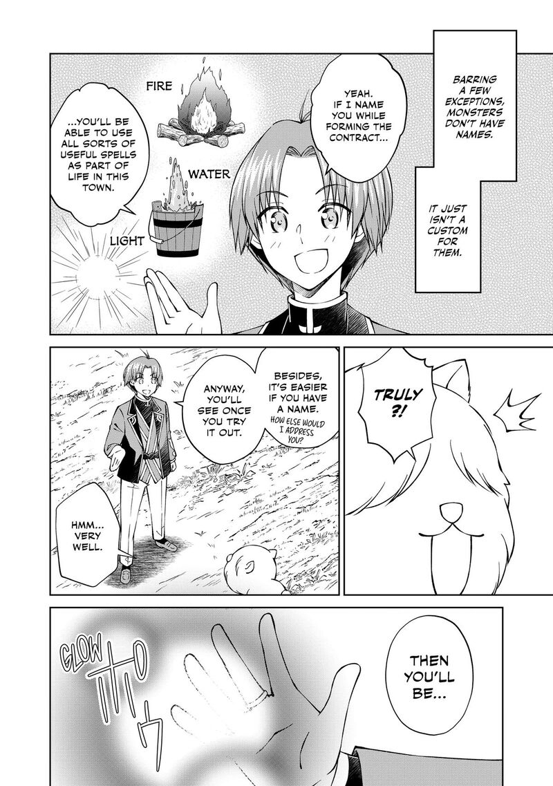 Botsuraku Yotei No Kizoku Dakedo Hima Datta Kara Mahou Wo Kiwamete Mita Chapter 31 Page 39