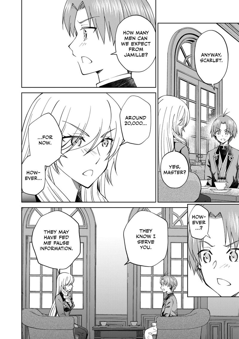 Botsuraku Yotei No Kizoku Dakedo Hima Datta Kara Mahou Wo Kiwamete Mita Chapter 32 Page 14