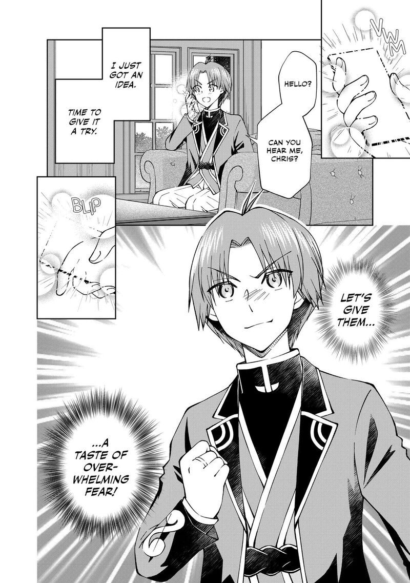 Botsuraku Yotei No Kizoku Dakedo Hima Datta Kara Mahou Wo Kiwamete Mita Chapter 32 Page 18