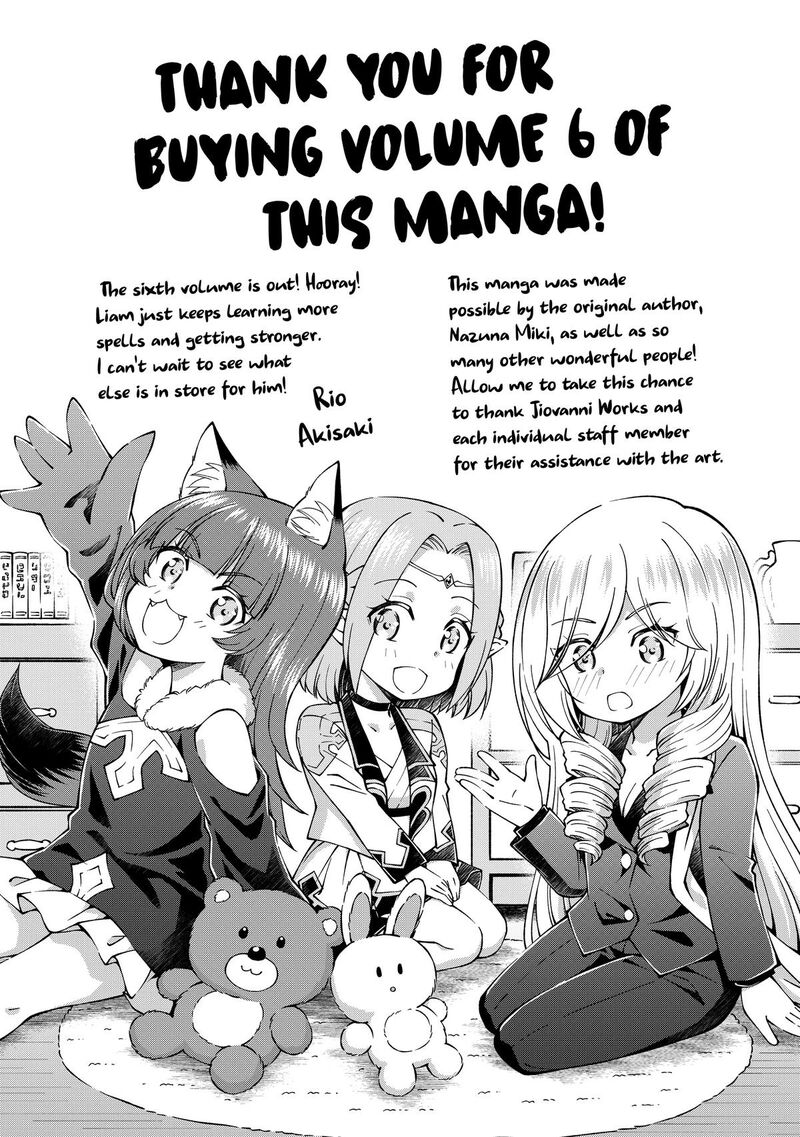 Botsuraku Yotei No Kizoku Dakedo Hima Datta Kara Mahou Wo Kiwamete Mita Chapter 32 Page 35