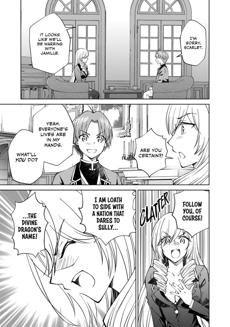 Botsuraku Yotei No Kizoku Dakedo Hima Datta Kara Mahou Wo Kiwamete Mita Chapter 32 Page 9