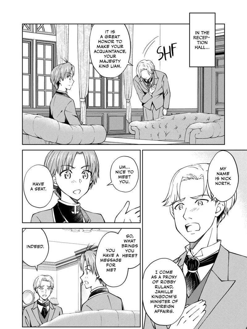 Botsuraku Yotei No Kizoku Dakedo Hima Datta Kara Mahou Wo Kiwamete Mita Chapter 34 Page 19