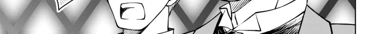 Botsuraku Yotei No Kizoku Dakedo Hima Datta Kara Mahou Wo Kiwamete Mita Chapter 34 Page 34