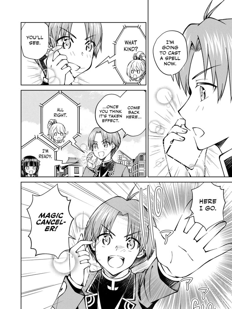 Botsuraku Yotei No Kizoku Dakedo Hima Datta Kara Mahou Wo Kiwamete Mita Chapter 34 Page 39