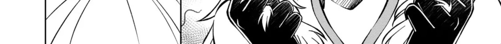 Botsuraku Yotei No Kizoku Dakedo Hima Datta Kara Mahou Wo Kiwamete Mita Chapter 34 Page 52