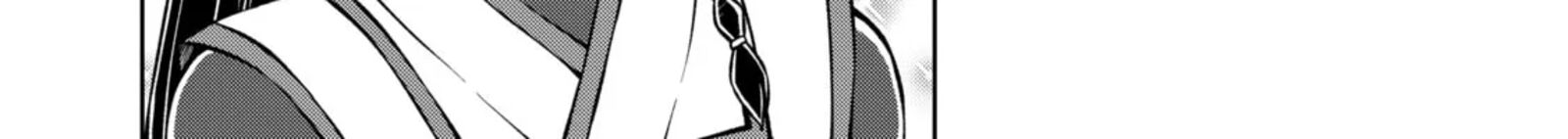 Botsuraku Yotei No Kizoku Dakedo Hima Datta Kara Mahou Wo Kiwamete Mita Chapter 34 Page 72