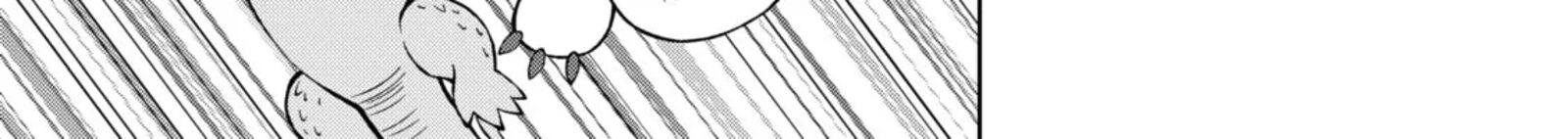 Botsuraku Yotei No Kizoku Dakedo Hima Datta Kara Mahou Wo Kiwamete Mita Chapter 34 Page 86