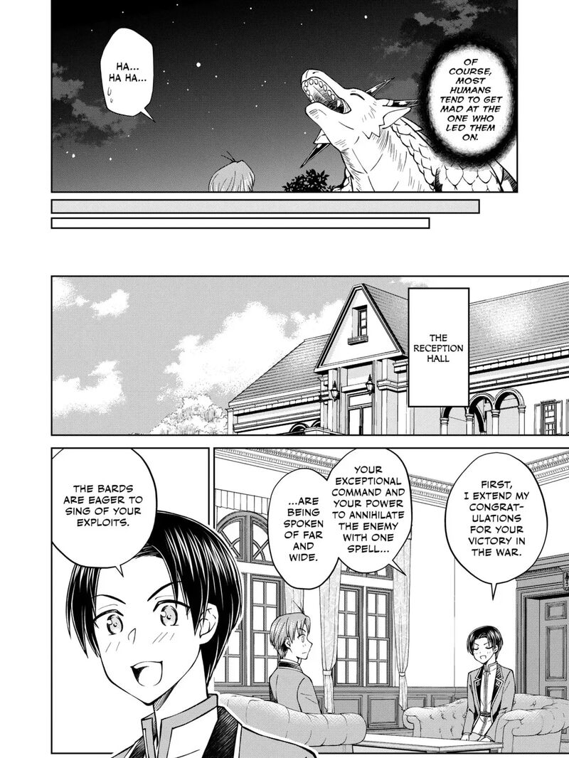Botsuraku Yotei No Kizoku Dakedo Hima Datta Kara Mahou Wo Kiwamete Mita Chapter 34 Page 91