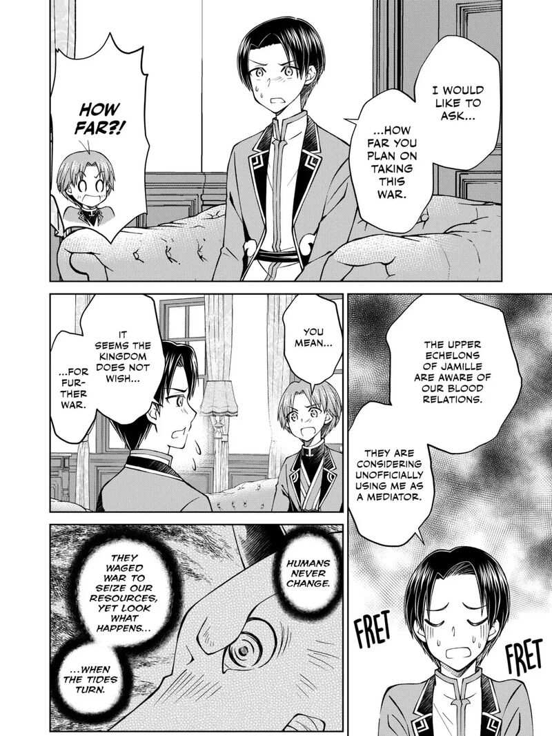 Botsuraku Yotei No Kizoku Dakedo Hima Datta Kara Mahou Wo Kiwamete Mita Chapter 34 Page 95