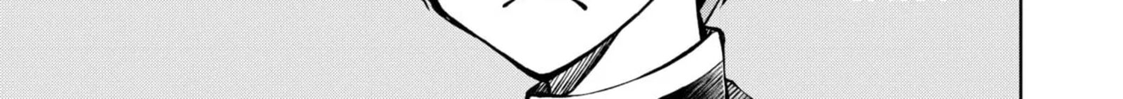 Botsuraku Yotei No Kizoku Dakedo Hima Datta Kara Mahou Wo Kiwamete Mita Chapter 35 Page 50