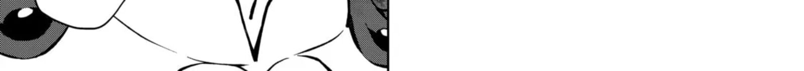 Botsuraku Yotei No Kizoku Dakedo Hima Datta Kara Mahou Wo Kiwamete Mita Chapter 35 Page 54