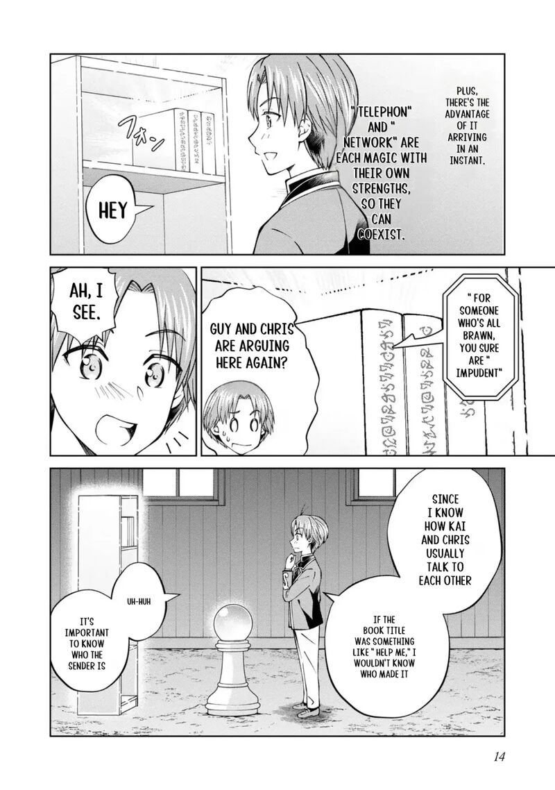 Botsuraku Yotei No Kizoku Dakedo Hima Datta Kara Mahou Wo Kiwamete Mita Chapter 36 Page 13